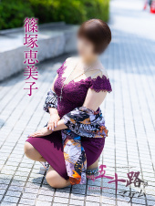 五十路マダム愛されたい熟女たち　岡山店(カサブランカグループ)