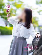 五十路マダム愛されたい熟女たち　岡山店(カサブランカグループ)
