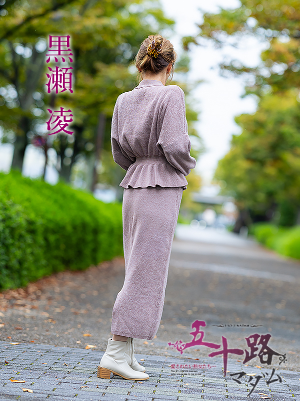 黒瀬凌（五十路マダム愛されたい熟女たち　岡山店(カサブランカグループ)）