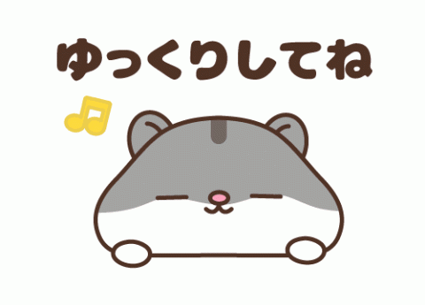 14日19時30分からのあなたさまへ♪