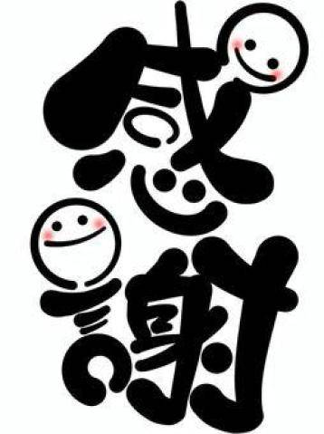 ☆Y様☆