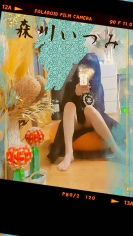 お礼です。