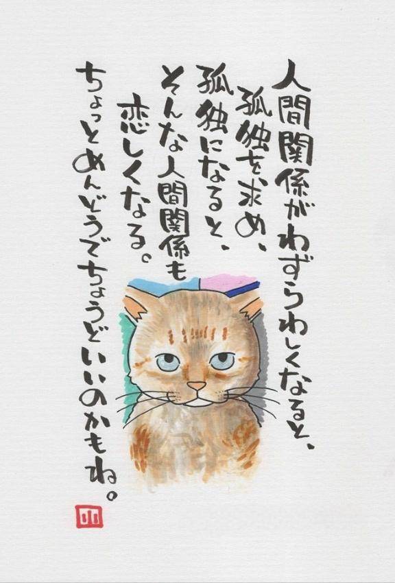 おBAよう(^^)