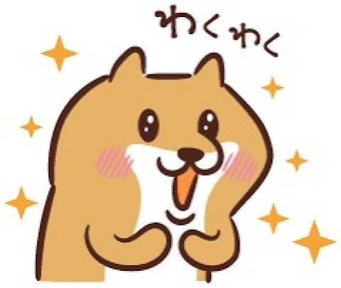 ご予約いただきましたＯさま