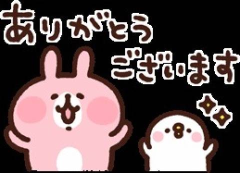 ベルシャトーのＯさま
