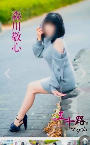 お礼です。