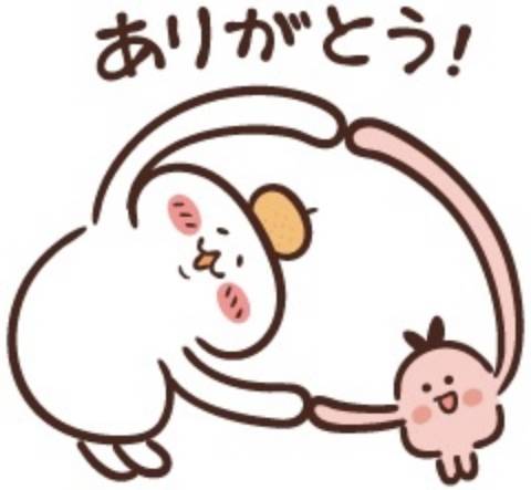 キャッスルのＨさま