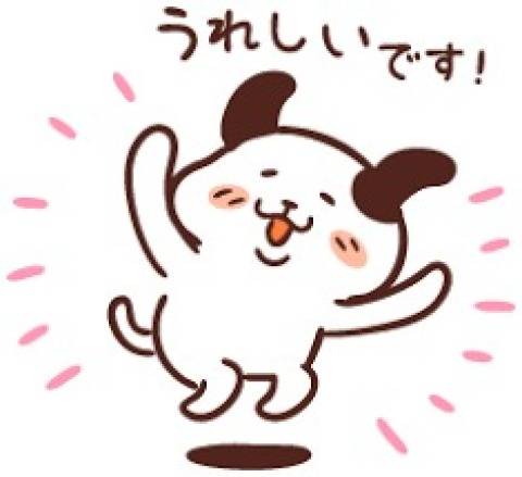 ご予約いただきましたＴさま