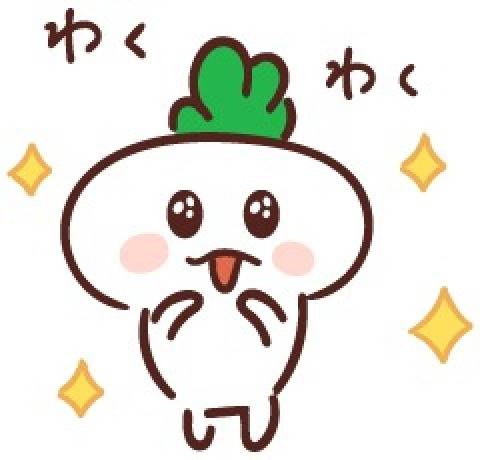 ご予約いただきましたＮさま