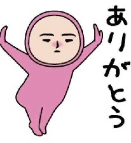オズのＫさま