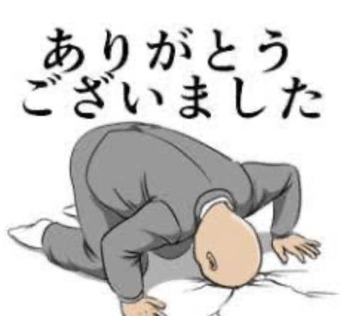 ベルシャトーのＫさま