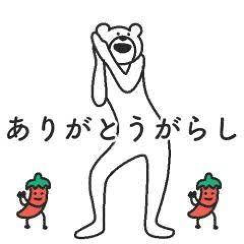 ココのＴさま