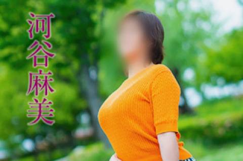 こんにちは