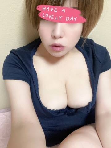 おはようございます