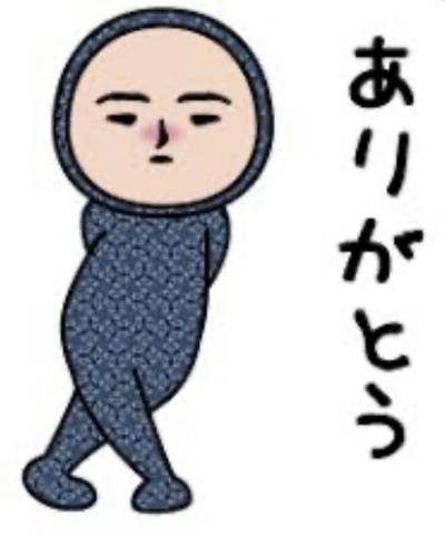 キャッスルのＹさま