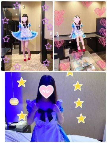 リピ様
