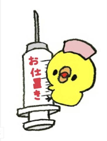オズのＨさま