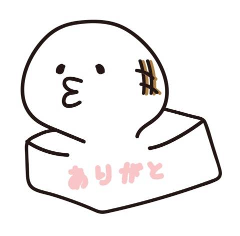 ベルシャトーのＴさま