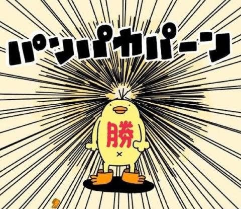 ご予約いただきましたＭさま
