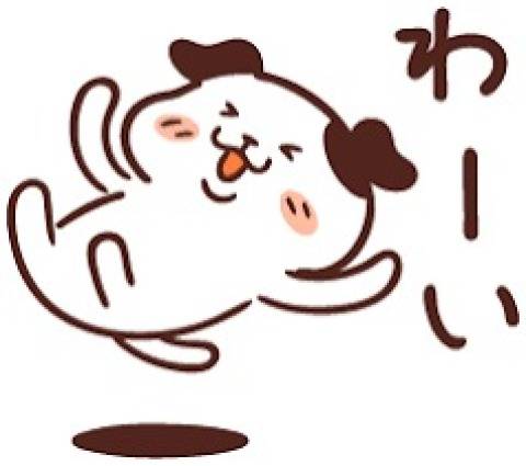 ご予約いただきましたＯさま