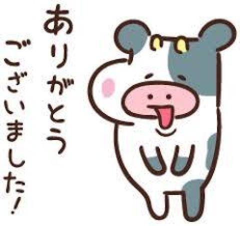 あぱっちのＴさま