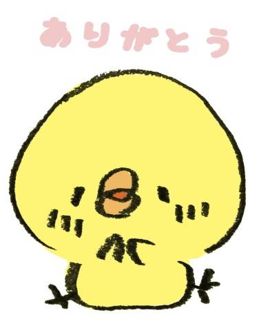 サンローランのＳさま