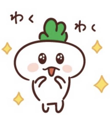 ご予約いただきましたNさま