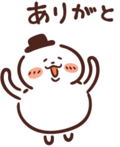 あぱっちのYさま