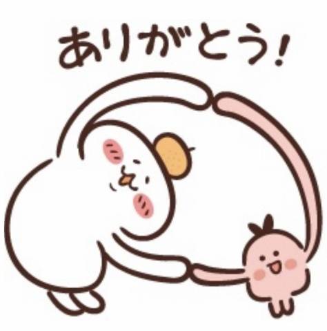 あぱっちのNさま