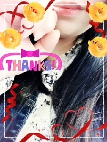 岡野美紀（五十路マダム愛されたい熟女たち　津山店(カサブランカグループ)）