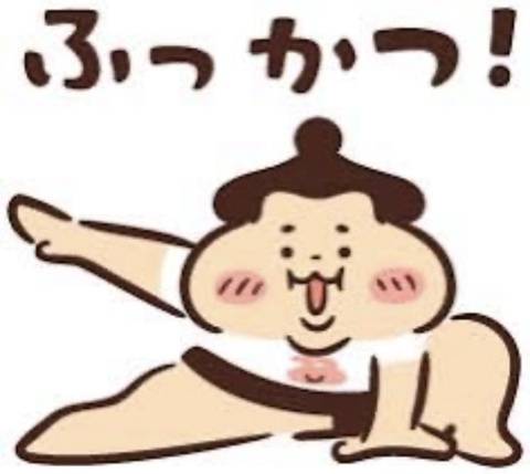 オズのＴさま