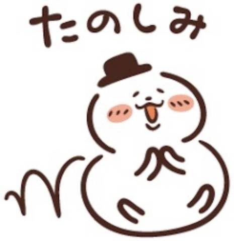 ココのＨさま