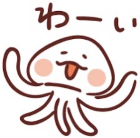ご予約いただきましたYさま