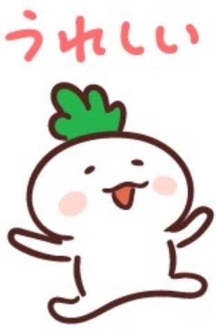 ご予約いただきましたMさま