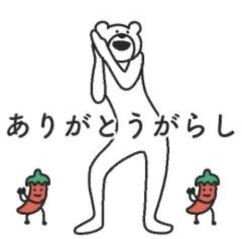 オズのＮさま