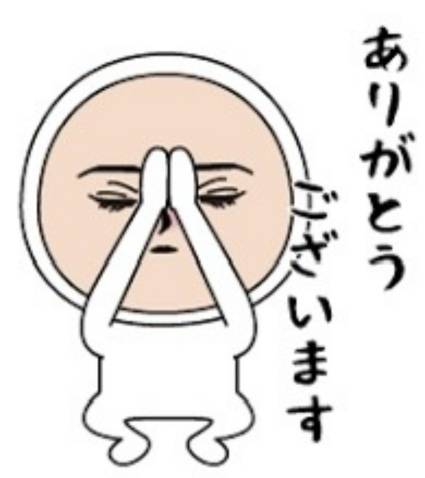 オズのMさま