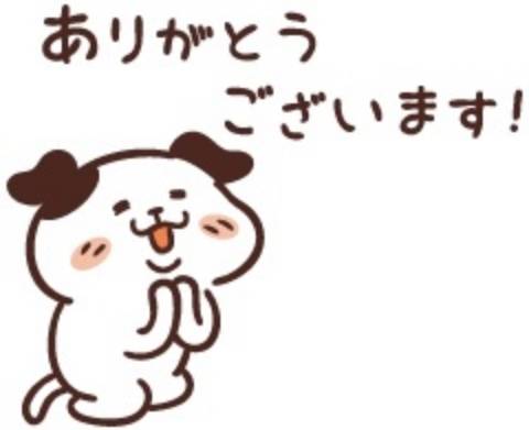 ココのＴさま