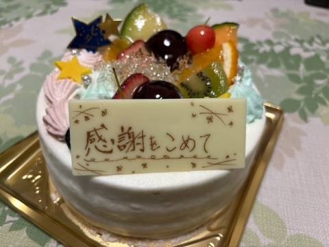 OZでお会いした K様