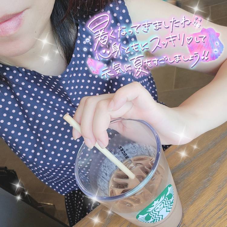ねっ、〇〇〇、しよっ…☆*.°