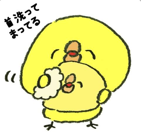 ご予約いただきましたＳさま