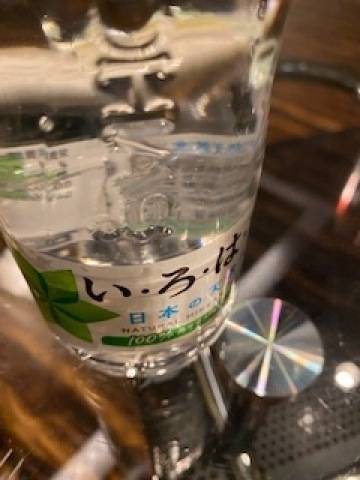 初めてご予約頂きました（サンローラン）様