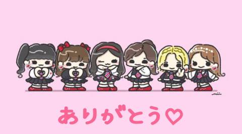 お待ち合わせのＨさま
