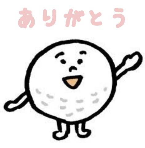ベルシャトーのＹさま