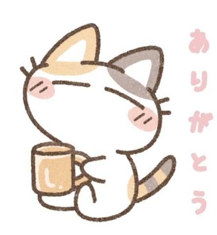 あぱっちのＵさま