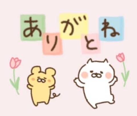 あぱっちのＫさま