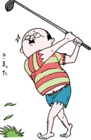 ベルシャトーのYさま