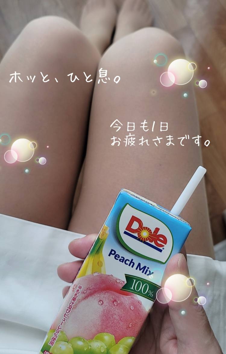 ここらで、ちょっと…☆*.°