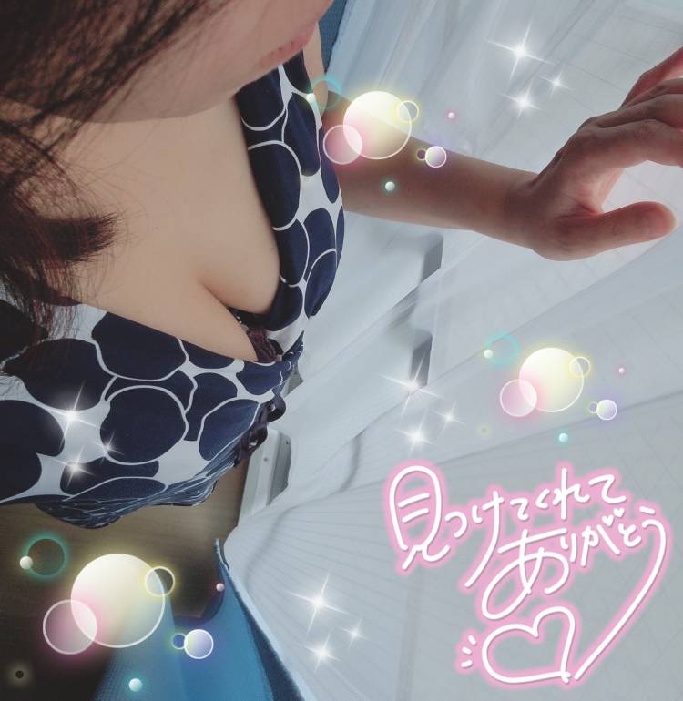 ありがとう@7/30(水)…☆*.°
