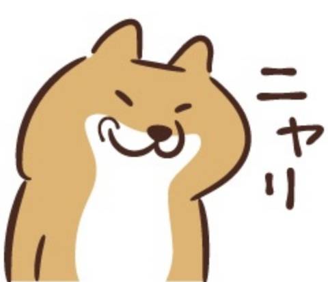 ご予約いただきましたＳさま