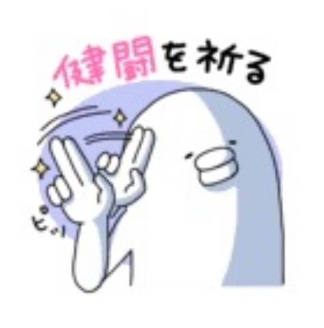ご予約いただきましたNさま